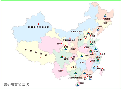 海怡康螺旋藻銷(xiāo)售網(wǎng)絡(luò)